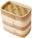 Yamaco Steamer Messtin 2 Tier Natural 15.8x10.5x15.4cm 783564-Kiichin - The #1 Place for Japanese Goods in Your Hand!