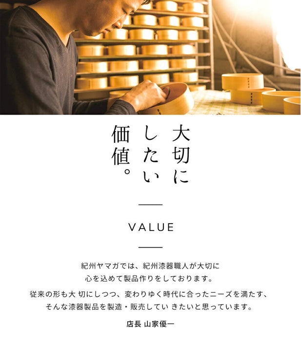 Yamaya Lacquerware Shop 30Cm Ebony Wooden Tray with Gold Maki-E and Mori-E-Kiichin - The #1 Place for Japanese Goods in Your Hand!