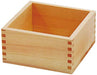 Yamaco Celebration Masu 1 Sho Pack 85459 Wooden Sake Cup Set-Kiichin - The #1 Place for Japanese Goods in Your Hand!