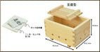 Yamaco Tofu Maker No Nigari 17x12.3x10cm - Easy Home Tofu Press Tool-Kiichin - The #1 Place for Japanese Goods in Your Hand!