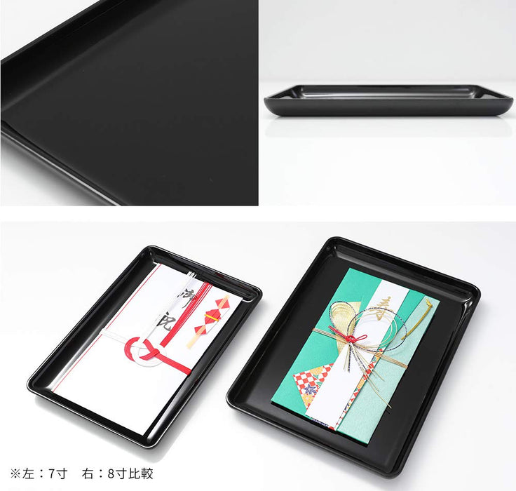 Yamagado Yamaya Lacquerware Black Double-Sided 21cm Stamp and Card Tray-Kiichin - The #1 Place for Japanese Goods in Your Hand!