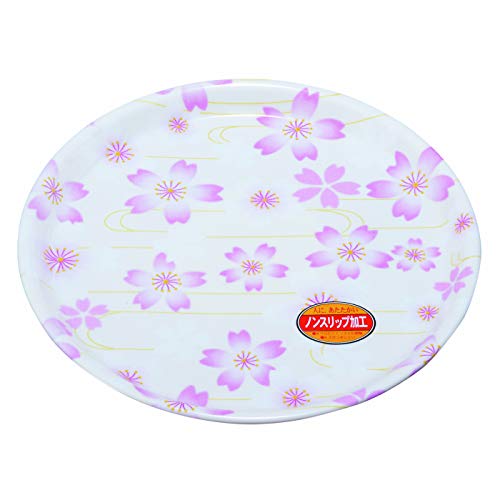 Yamaya Lacquerware Shop Sakura Kishu Lacquer Round Color Tray-Kiichin - The #1 Place for Japanese Goods in Your Hand!