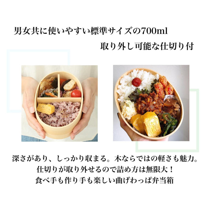 Yamaya Lacquerware Leaf Green 700ml Oval Lunch Box Made in Japan-Kiichin - The #1 Place for Japanese Goods in Your Hand!