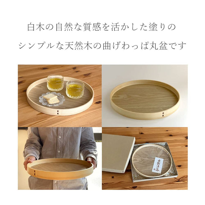 Yamaya Lacquerware Shop Round White Wood Tray Plate for Stylish Japanese Meals-Kiichin - The #1 Place for Japanese Goods in Your Hand!