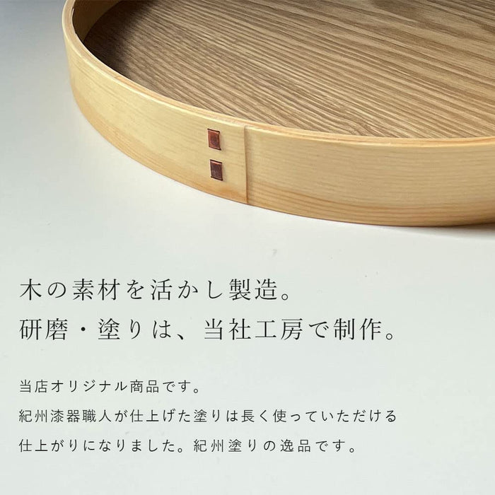 Yamaya Lacquerware Shop Round White Wood Tray Plate for Stylish Japanese Meals-Kiichin - The #1 Place for Japanese Goods in Your Hand!
