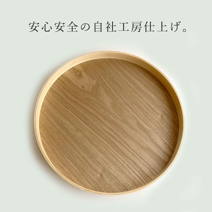 Yamaya Lacquerware Shop Round White Wood Tray Plate for Stylish Japanese Meals-Kiichin - The #1 Place for Japanese Goods in Your Hand!