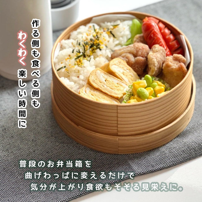 Yamaya Lacquerware Shop Magewappa Bento Box Round Japanese Pattern Lunch Box-Kiichin - The #1 Place for Japanese Goods in Your Hand!