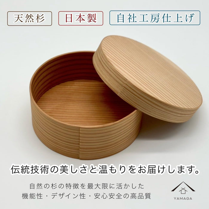 Yamaya Lacquerware Shop Magewappa Bento Box Round Japanese Pattern Lunch Box-Kiichin - The #1 Place for Japanese Goods in Your Hand!