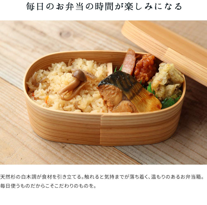 Yamaya Lacquerware Shop 500Ml Magewappa Lunch Box Made in Japan Wood Lid-Kiichin - The #1 Place for Japanese Goods in Your Hand!