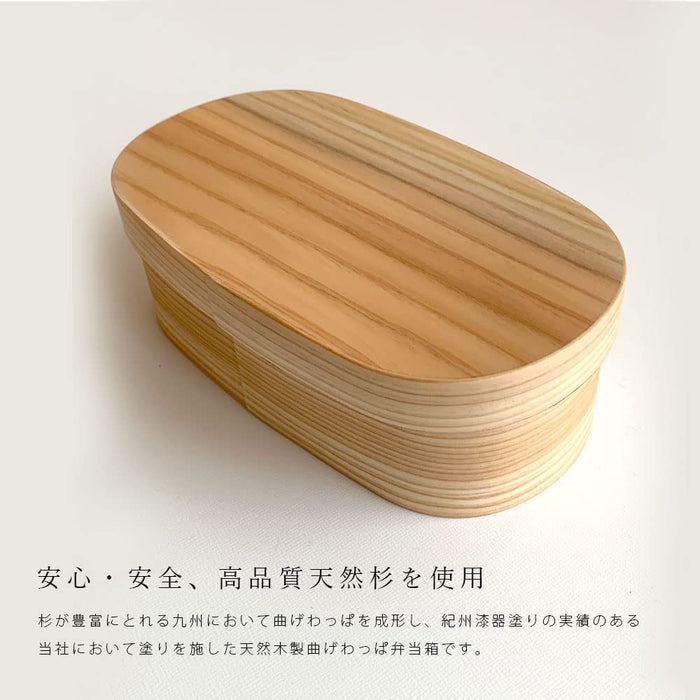 Yamaya Lacquerware Shop Magewappa 500ml Lunch Box Red Interior Japan Made-Kiichin - The #1 Place for Japanese Goods in Your Hand!