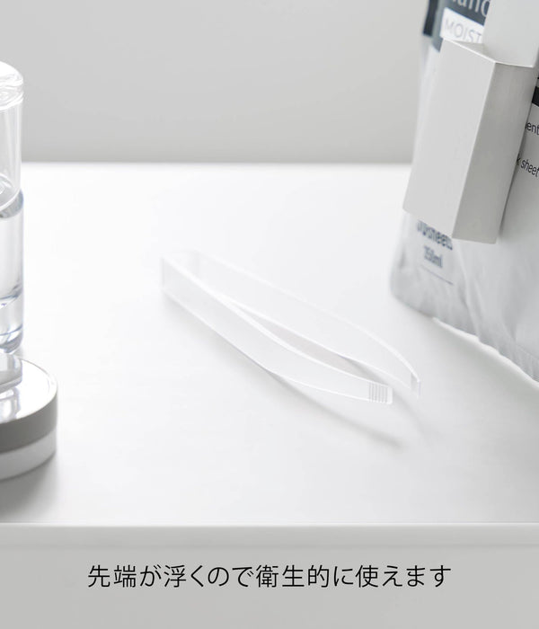 Yamazaki Face Mask Tong with White Holder Tower 3.5x2x15cm Hygienic 1409-Kiichin - The #1 Place for Japanese Goods in Your Hand!