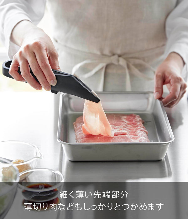 Yamazaki Silicone Mini Tongs Black Tower Dishwasher Safe 6.7x20.3x4.8Cm 1888-Kiichin - The #1 Place for Japanese Goods in Your Hand!