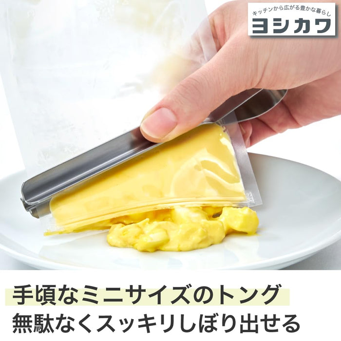 Yoshikawa Stainless Steel Small Shibori Tongs 13.8cm - Made in Japan