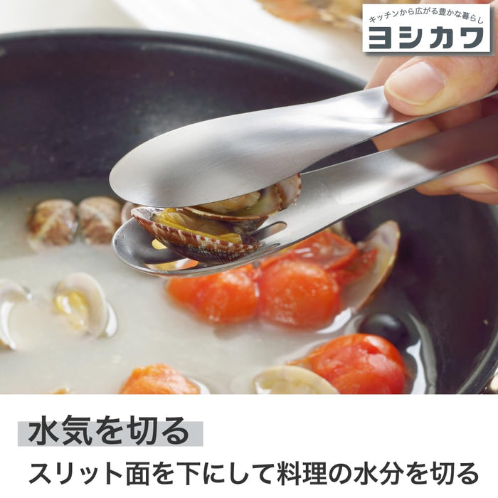 Yoshikawa Ea Toco All-Purpose Stainless Steel Tongs with Tool Rest Japan