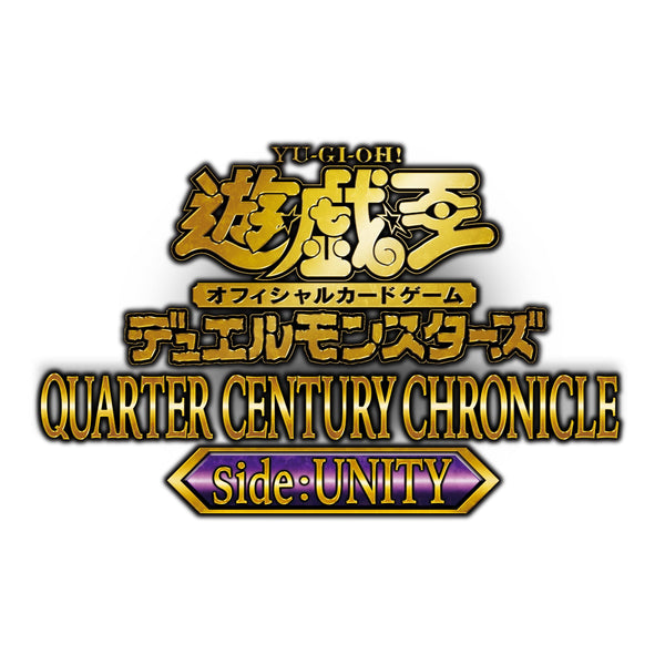 unity yugioh card price Konami Yu-Gi-Oh! OCG Quarter Century Chronicle Side:Unity Booster Pack Box TCG 10 Box SET