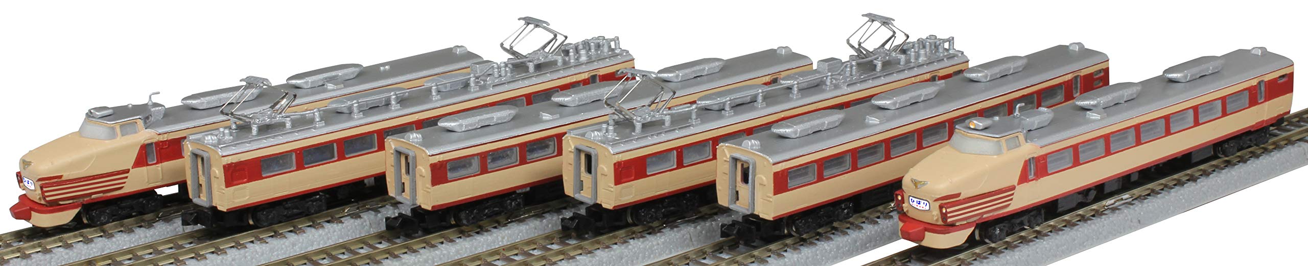 Rokuhan Z Gauge Jnr 485 Series Early Model 'Hibari' 6-Car Basic Set Train Black 481