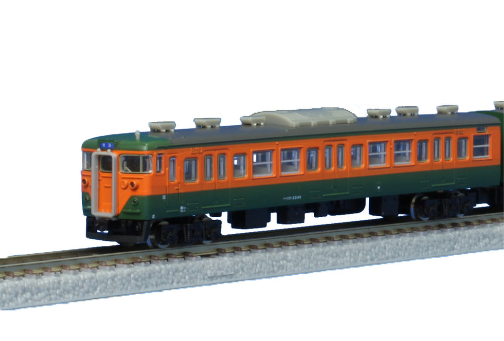 Rokuhan Z Gauge T001-1 113 Series 2000 Shonan Color 4-Car Set