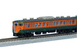 Rokuhan Z Gauge T001-1 113 Series 2000 Shonan Color 4-Car Set-Kiichin - The #1 Place for Japanese Goods in Your Hand!
