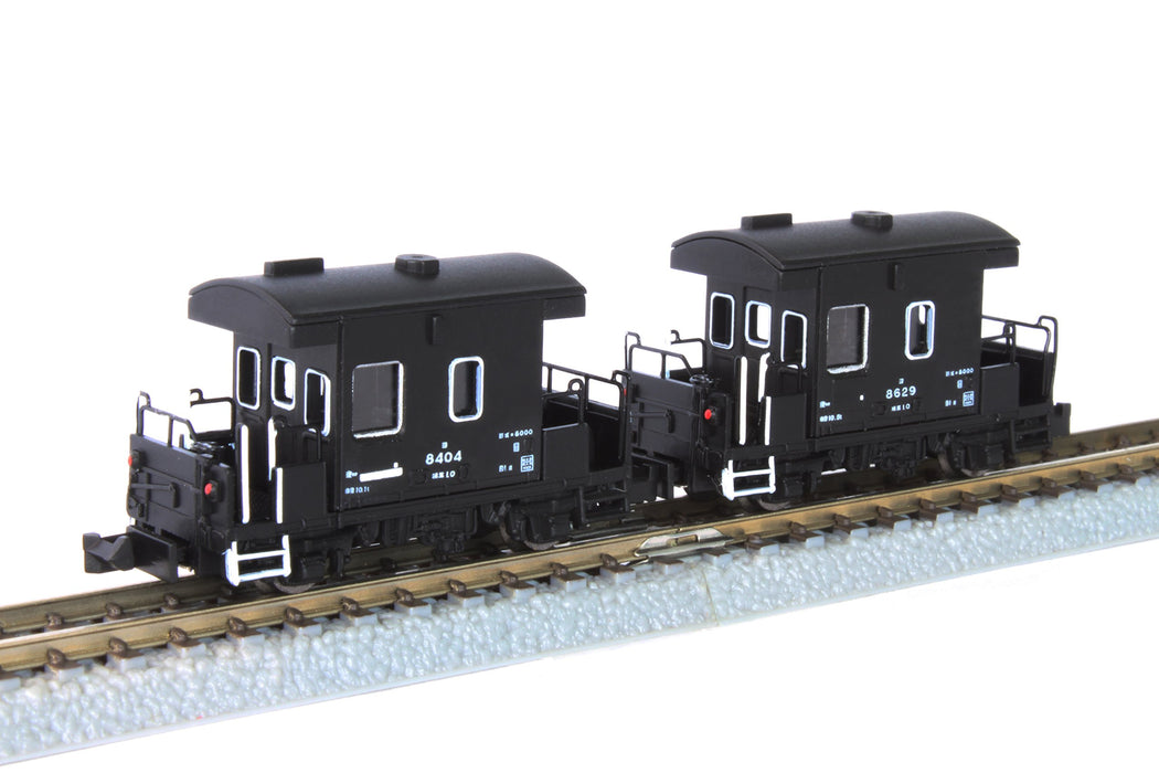 Rokuhan Z Gauge Yo8000 2 輛套裝模型鐵路貨運守車