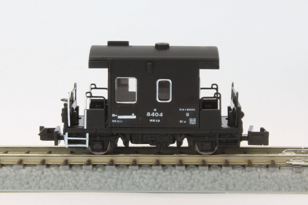 Rokuhan Z Gauge Yo8000 2 輛套裝模型鐵路貨運守車