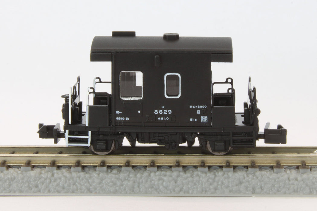 Rokuhan Z Gauge Yo8000 2 輛套裝模型鐵路貨運守車