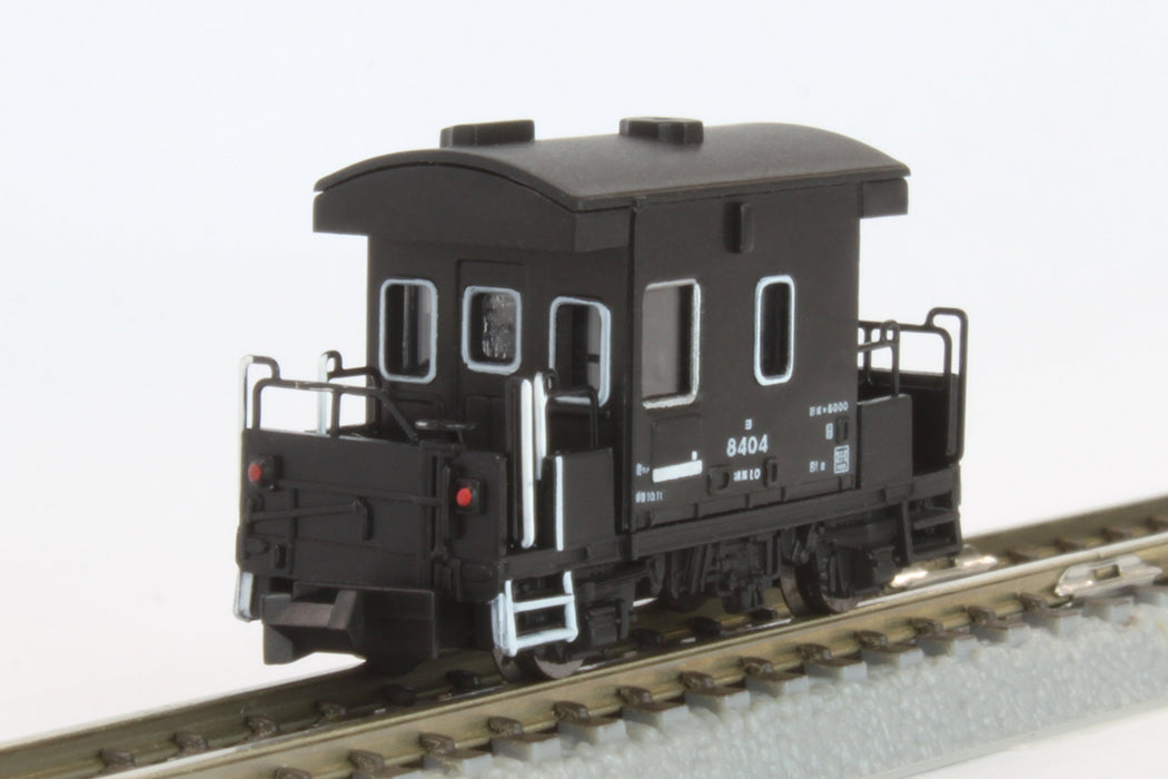 Rokuhan Z Gauge Yo8000 2 輛套裝模型鐵路貨運守車