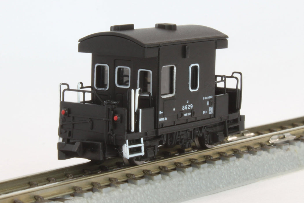 Rokuhan Z Gauge Yo8000 2 輛套裝模型鐵路貨運守車