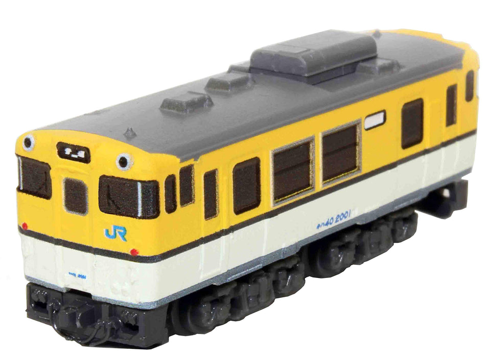 Rokuhan Z Gauge Shorty Kiha 40 Model Diesel Train Car - Hiroshima Color