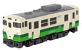 Rokuhan Z Gauge Shorty Kiha 40 Tohoku Regional Diesel Railway Model Car-Kiichin - The #1 Place for Japanese Goods in Your Hand!
