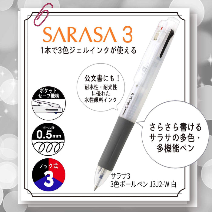 Zebra Sarasa 3 Ballpoint Pen 0.5mm 3-Color White Pack of 10