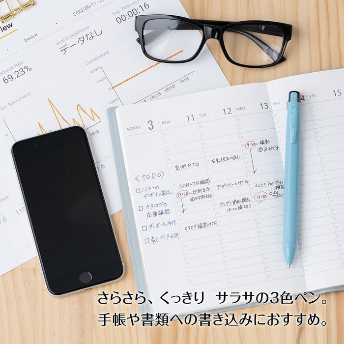 Zebra Sarasa Clip 3-Color Ballpoint Pen 0.4mm with Refills Black Barrel