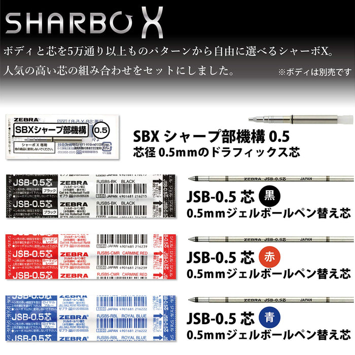 Zebra Charbo Ballpoint Pen - High-Quality Durable Writing Tool