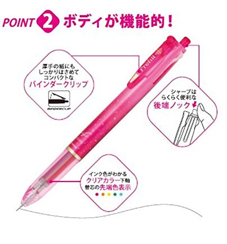 Zebra Prefeel Sarasa Ballpoint Pen Refill 0.3 Lead 10 Pieces Purple