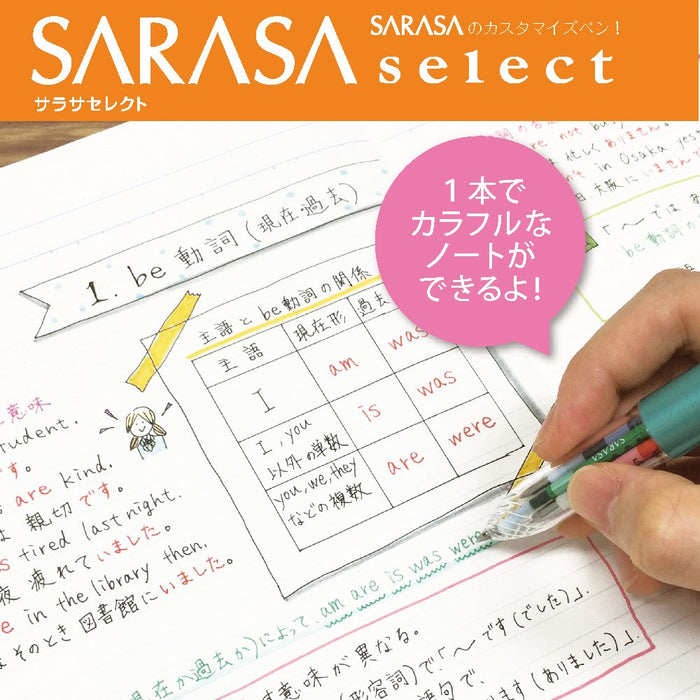 Zebra Sarasa Select Blue Green 0.3mm Ballpoint Pen Refills 10 Pack