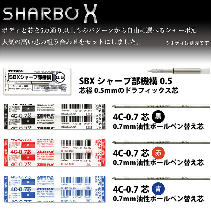 Zebra Sharbo X Ts10 Ballpoint Pen with 4C-0.7 Lead Refill and Sharpening Set