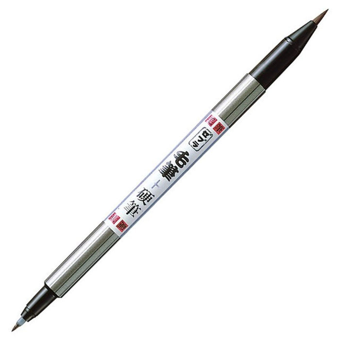 Zebra FD-502 Dual Brush Pen - Hard and Soft Tip Brushes