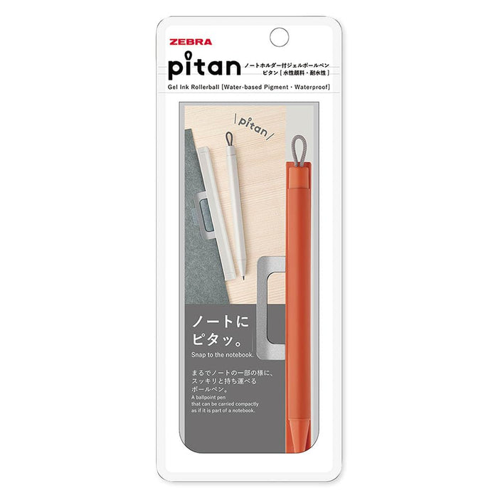 Zebra 0.5mm Pitan Gel Ballpoint Pen with Note Holder Orange