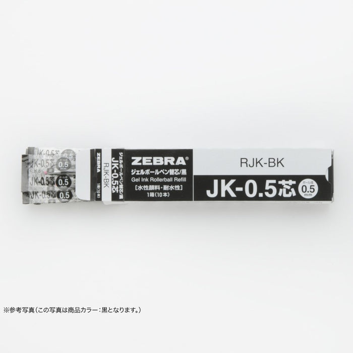 Zebra 多色凝胶圆珠笔替换芯 JK-0.5 铅蓝色 10 支装