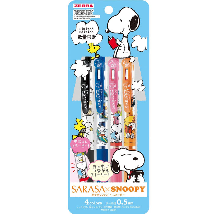 Zebra Sarasa Clip Snoopy 4-Color Set A 0.5mm Gel Ballpoint Pen