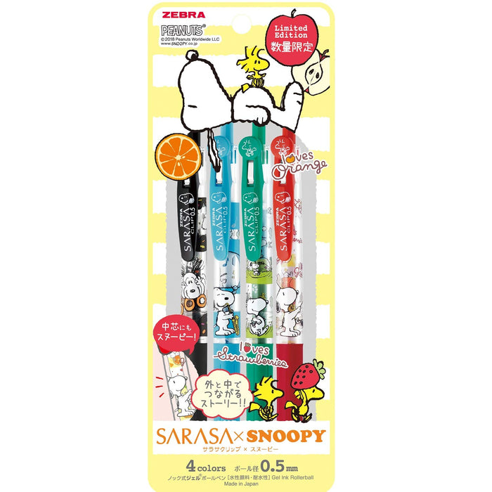 Zebra Sarasa Clip 0.5 Gel Ballpoint 4 Color Set Snoopy Edition