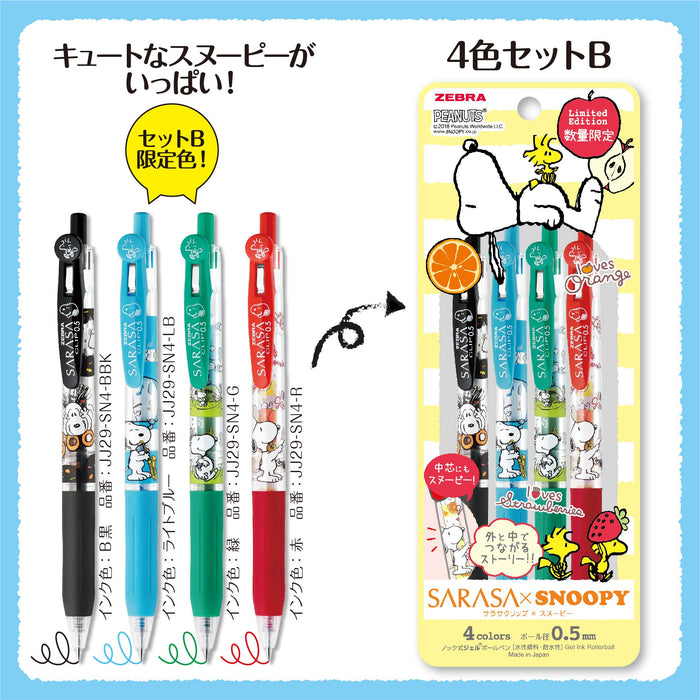 Zebra Sarasa Clip 0.5 Gel Ballpoint 4 Color Set Snoopy Edition