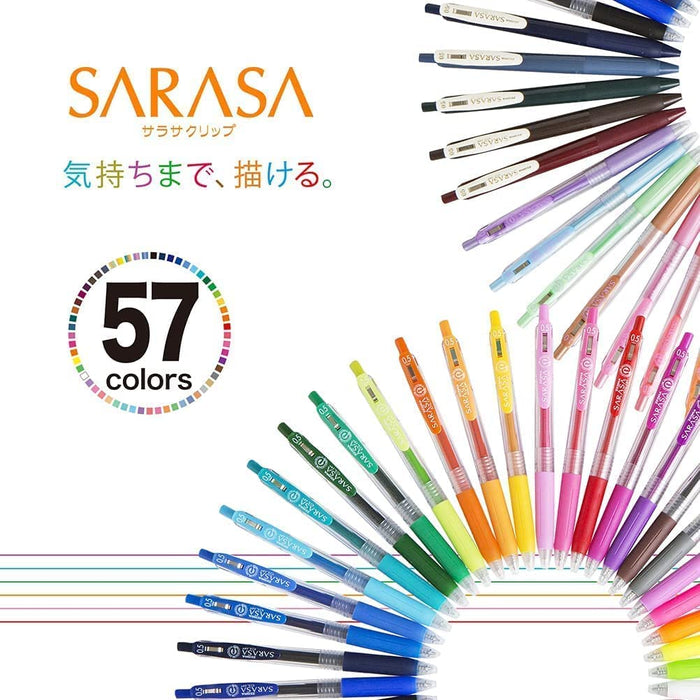 Zebra Sarasa Clip 凝胶圆珠笔 0.5 毫米 5 色套装 JJ15-5C-4B