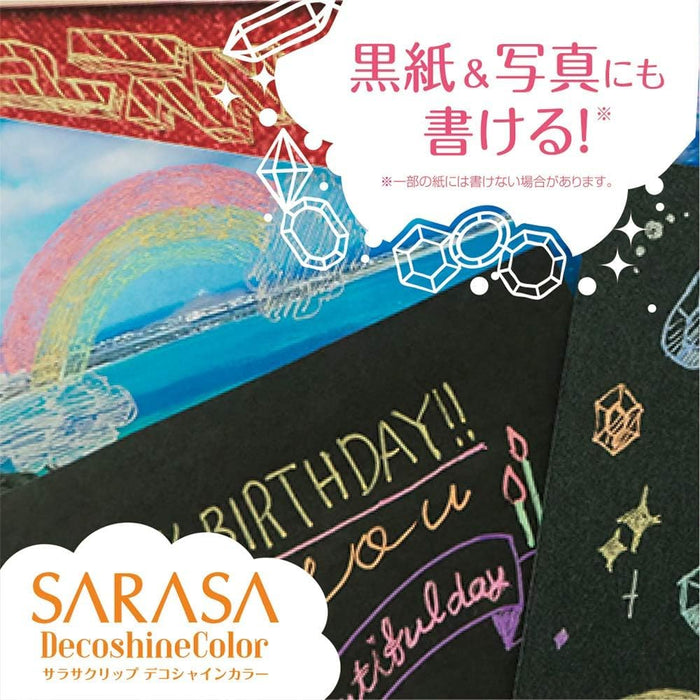 Zebra Sarasa 夾式凝膠原子筆 0.5 mm Deco Shine 10 色套裝