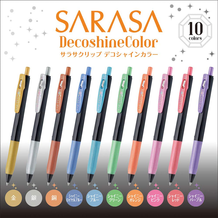 Zebra Sarasa 夾銀色凝膠原子筆 0.5 mm Deco Shine 10 支裝