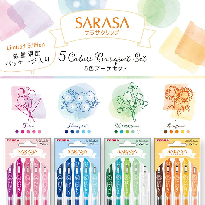 Zebra Sarasa Clip 0.5mm Gel Ballpoint Pen Set - 5 Sunflower Bouquet Colors 1 Pack