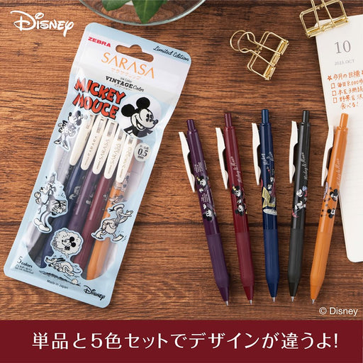 Zebra Sarasa Clip 0.5mm Disney Vintage 5-Color Gel Pen Set-Kiichin - The #1 Place for Japanese Goods in Your Hand!