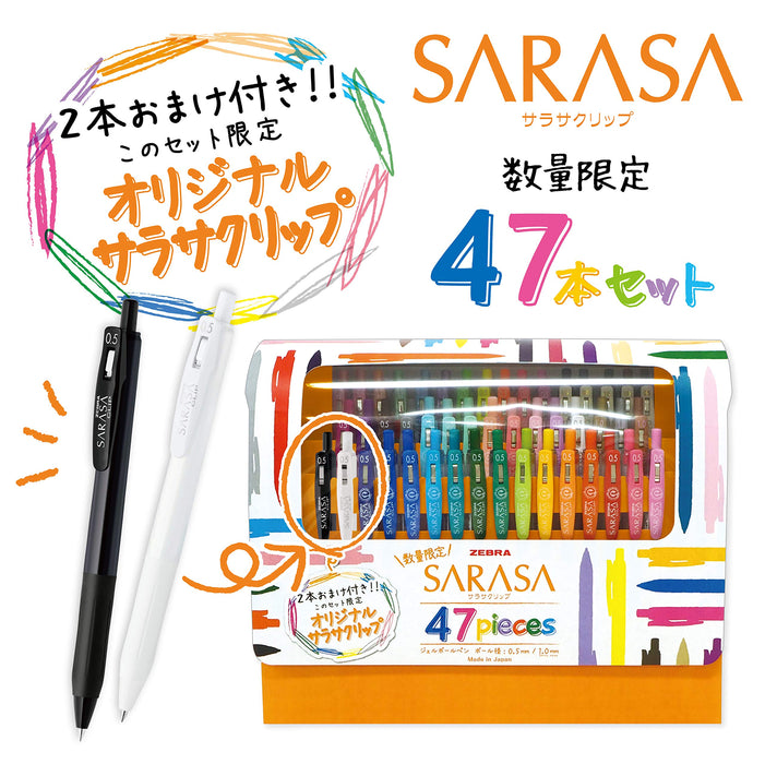 Zebra Sarasa Clip Gel Ballpoint Pen Set of 45 - Zebra JJ15-45C-2OM