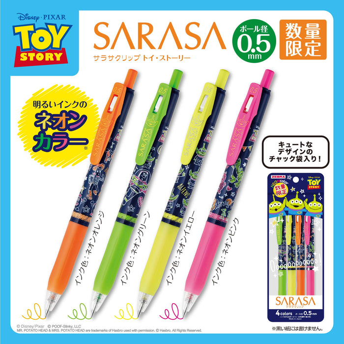 Zebra Sarasa Clip 玩具总动员 4 色凝胶笔套装 - 圆珠笔 JJ29-TS-4C