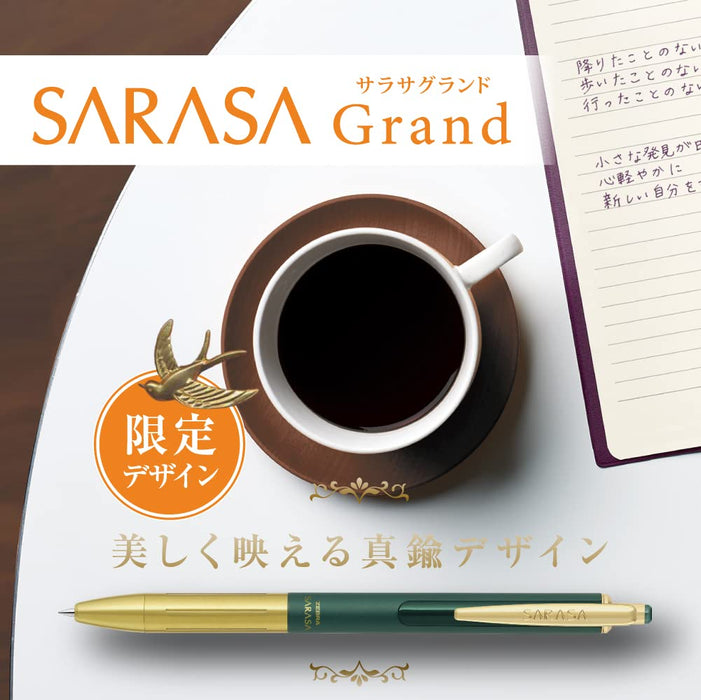 Zebra Sarasa Grand 凝胶圆珠笔 0.5 毫米 古蓝黑色