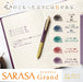 Zebra Sarasa Grand Gel Ballpoint Pen 0.5mm Antique Bordeaux Purple-Kiichin - The #1 Place for Japanese Goods in Your Hand!